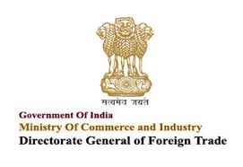 DGFT logo - Directorate General of Foreign Trade recognition for R2S GREENWAVE